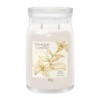 SLOW BLOOM Świeca duża - Yankee Candle