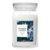 MIDNIGHT JASMINE Świeca duża - Yankee Candle