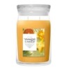 STARFRUIT & SUNSHINE Świeca duża - Yankee Candle
