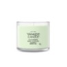 CUCUMBER MINT COOLER Świeca mini - Yankee Candle