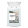 SNOW KISSED PINE Świeca duża - Yankee Candle